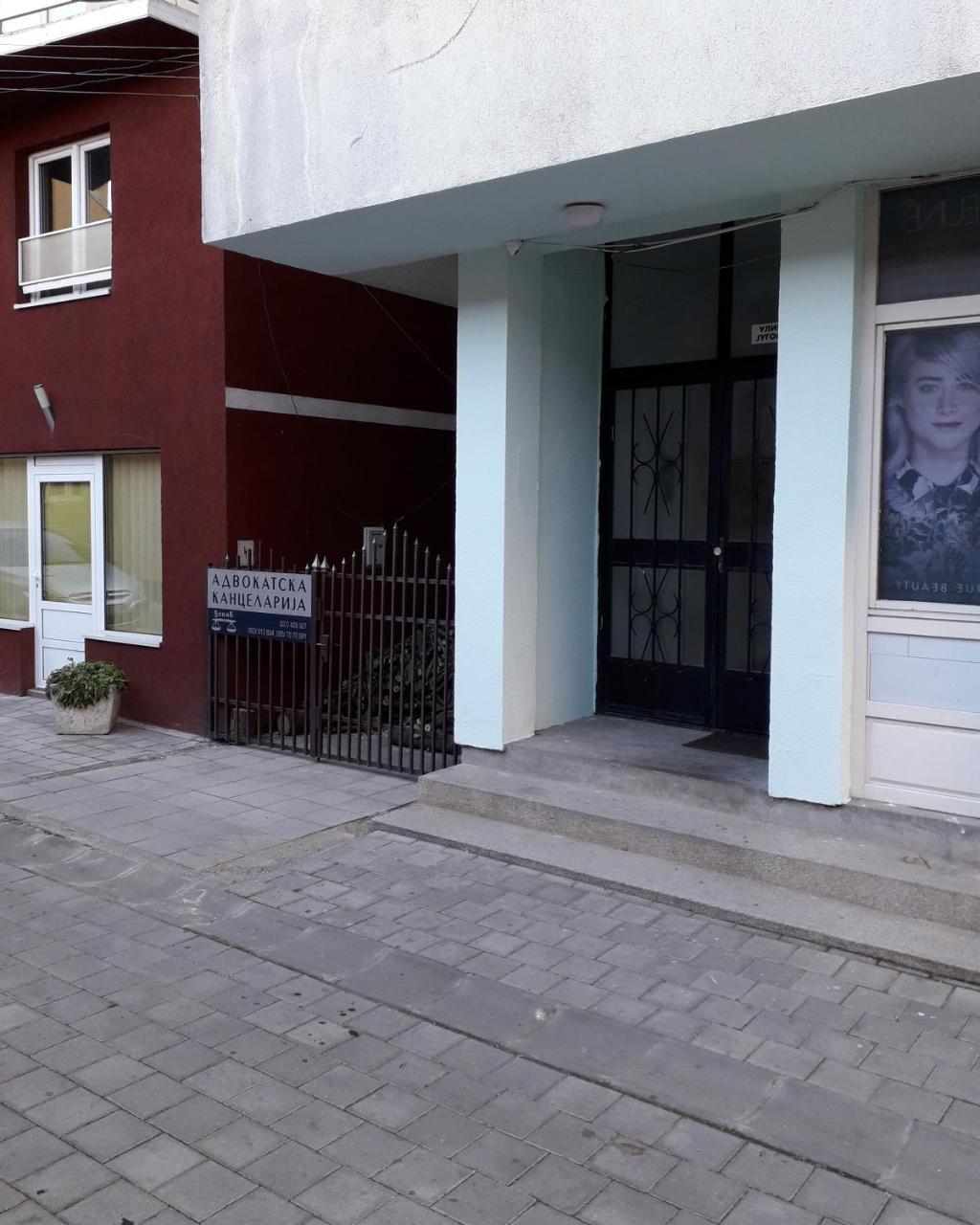 Promenada Apartmani Kruševac Exteriér fotografie